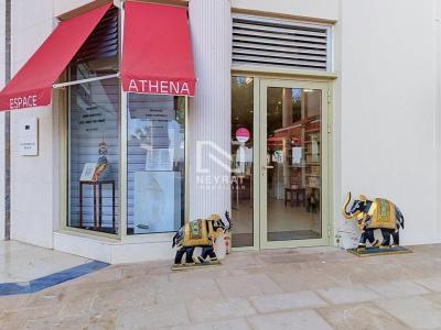 Vente Commerce SAINT-RAPHAEL 83700
