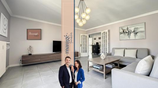 Vente Appartement 4 pi�ces VILLEURBANNE 69100