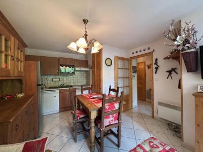 Vente Appartement 2 pi�ces BRIANCON 05100