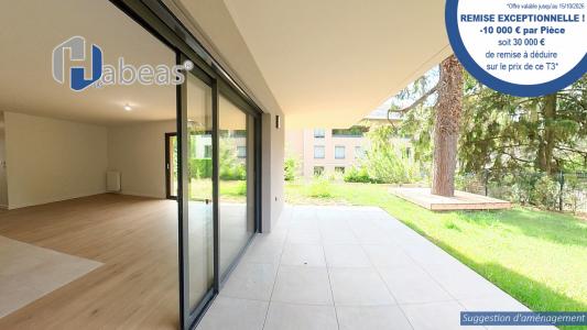 Vente Appartement 3 pi�ces ECULLY 69130