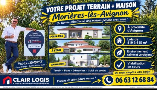 Vente Maison 3 pi�ces MORIERES-LES-AVIGNON 84310