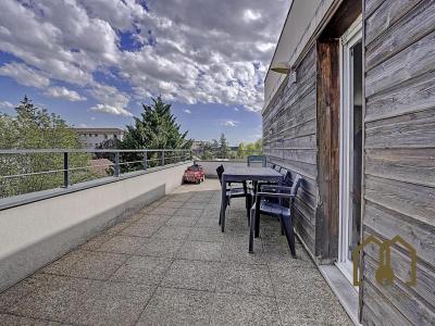 Vente Appartement 3 pi�ces VAULX-EN-VELIN 69120