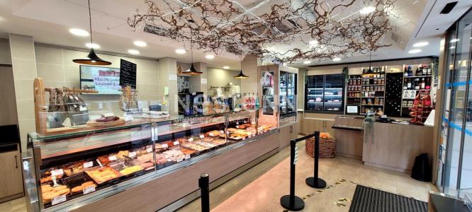 Vente Commerce OLIVET 45160