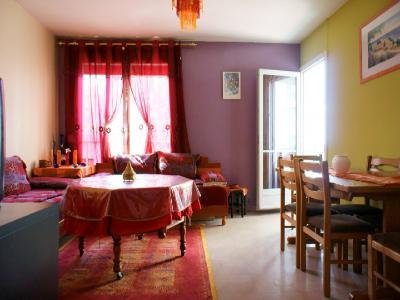 Vente Appartement 3 pi�ces AULNAY-SOUS-BOIS 93600