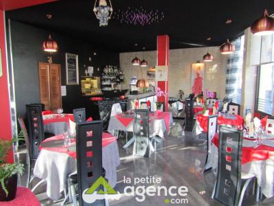 Annonce Vente Local commercial Nevers 58