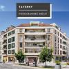 For sale Apartment Taverny 