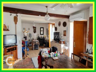 For sale Couy 4 rooms 90 m2 Cher (18140) photo 1