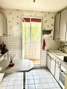 Annonce Vente 4 pices Appartement Gagny 93