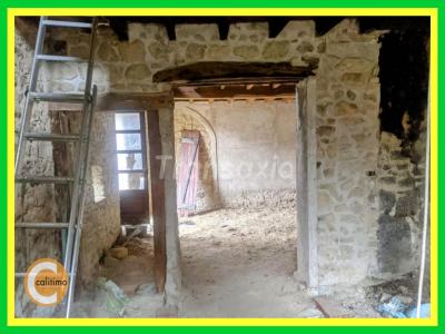 For sale Chabanne 4 rooms 90 m2 Allier (03250) photo 2