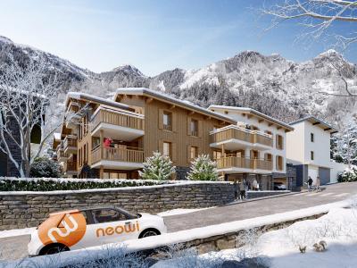 For sale Champagny-en-vanoise Savoie (73350) photo 0