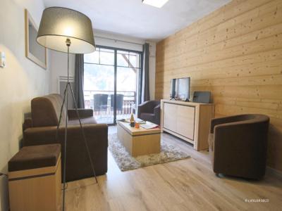 Acheter Appartement 56 m2 Saint-lary-soulan