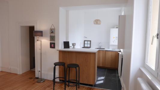 Annonce Location Appartement Ecully 69