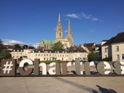 Acheter Maison Chartres 316600 euros