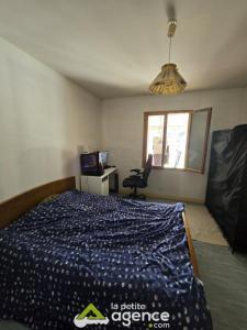 For sale Sennecay 8 rooms 189 m2 Cher (18340) photo 4