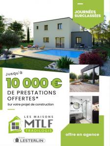 Annonce Vente Terrain Cagny 80