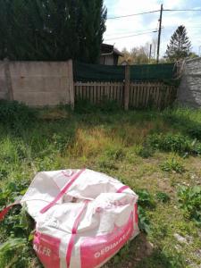 For sale Saint-quentin 100 m2 Aisne (02100) photo 3