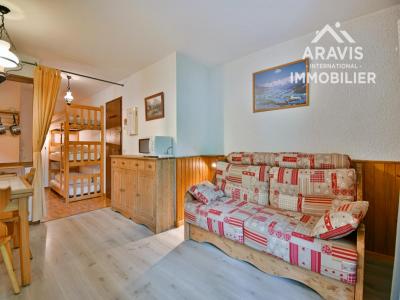 For sale Grand-bornand 1 room 22 m2 Haute savoie (74450) photo 0