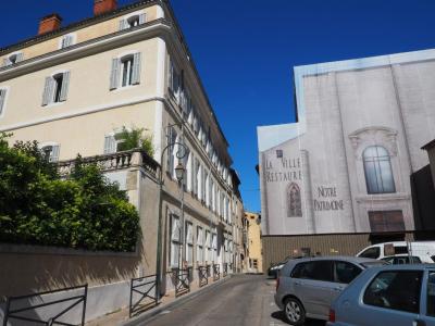 Annonce Location Appartement Cavaillon 84