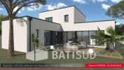 Vente Maison Merignac  8 pieces 166 m2