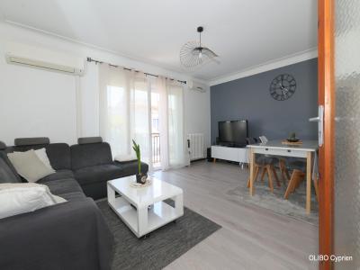 Annonce Vente Immeuble Perpignan 66