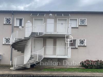 Acheter Appartement Roanne Loire