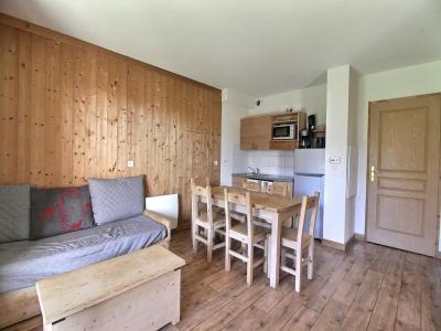 Acheter Appartement Barby Savoie