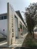 For sale Commercial office Carbon-blanc  350 m2