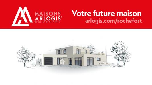 Annonce Vente Terrain Tonnay-charente 17