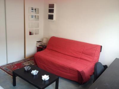 Annonce Location Appartement Lyon-8eme-arrondissement 69