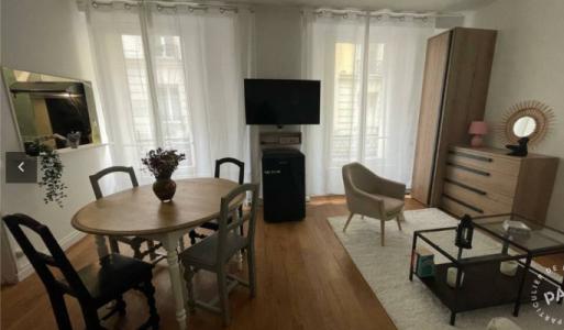 Annonce Location Appartement Paris-13eme-arrondissement 75