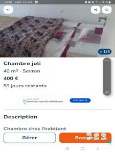 For rent Sevran 2 rooms 41 m2 Seine saint denis (93270) photo 1