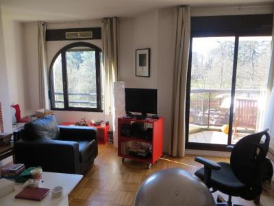 Annonce Location 5 pices Appartement Ecully 69