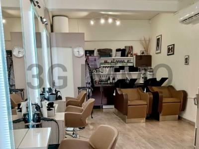 Acheter Local commercial Saint-gilles-les-bains 32000 euros