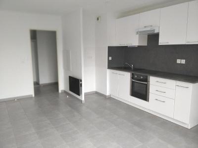 Annonce Location 2 pices Appartement Colomiers 31