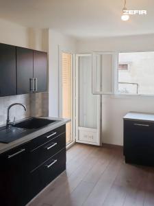 Acheter Appartement Montpellier Herault