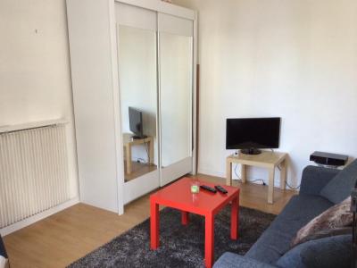 Annonce Location Appartement Neuilly-sur-seine 92