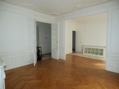 Annonce Vente 5 pices Appartement Paris-8eme-arrondissement 75