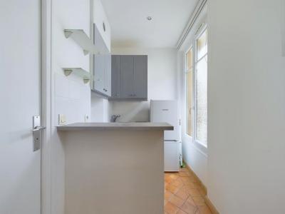 For sale Paris-5eme-arrondissement 1 room 17 m2 Paris (75005) photo 3