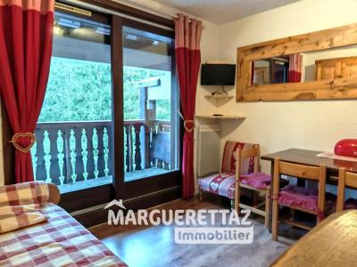 For sale Mieussy 1 room 19 m2 Haute savoie (74440) photo 0