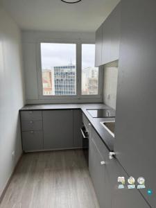 Annonce Location 2 pices Appartement Lilas 93