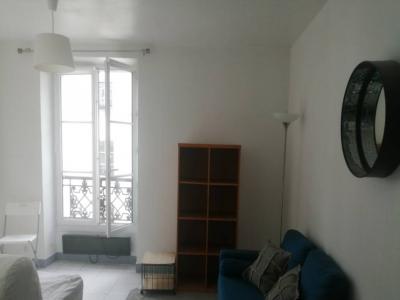 Annonce Location Appartement Paris-10eme-arrondissement 75