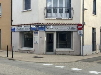 Annonce Location Local commercial Brignais 69