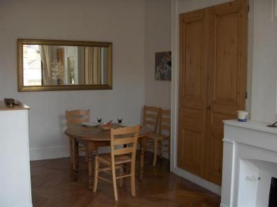 Annonce Location 2 pices Appartement Lyon-5eme-arrondissement 69