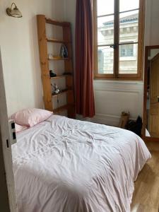 Louer Appartement 52 m2 Lyon-5eme-arrondissement