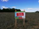 Vente Terrain Orchamps  529 m2