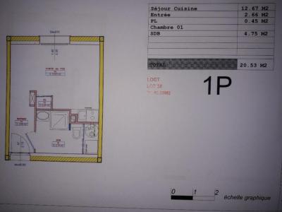 For sale SECTEUR Y SCHOOL 1 room 20 m2 Aube (10000) photo 2