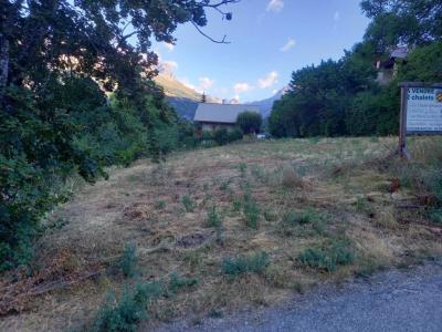 For sale Pelvoux 545 m2 Hautes alpes (05340) photo 0