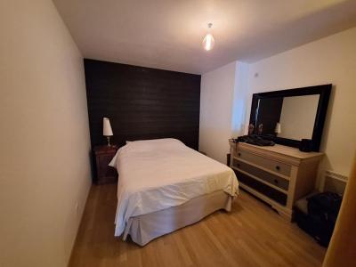 Acheter Appartement Nantes Loire atlantique