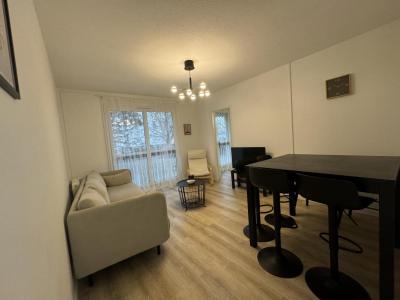 Annonce Location 7 pices Appartement Saint-fons 69