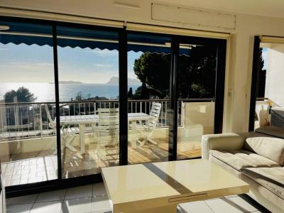 For sale Ciotat 2 rooms 52 m2 Bouches du Rhone (13600) photo 1